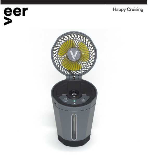 Veer ~ Misting Fan BabyGear Veer Cruisers