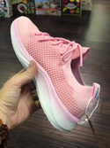 Mercury 2.0 Liteknit |  Lantern Pink / Shell White / Lantern Gradient - 1