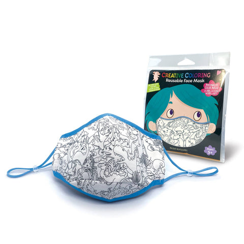 🎁 The Piggy Story - Creative Coloring Single Face Mask ~ Dinosaur World (100% off)