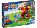 Lego Box picturing Sonic and dr Eggman in his death egg