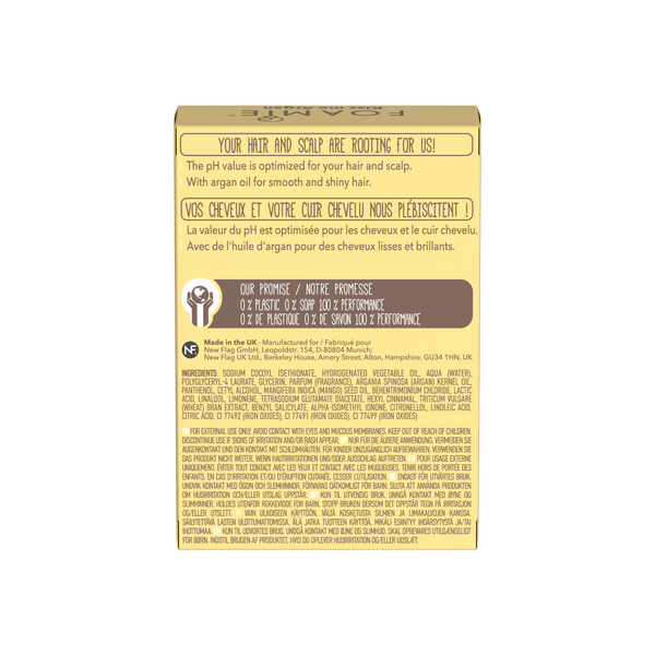 Foamie | Conditioner Bar- Kiss Me Argan SkinCare Foamie   