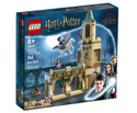 Lego | Harry Potter ~ Hogwarts™ Courtyard Sirius’s Rescue Toys Lego   