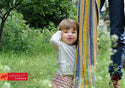 Girasol Woven Wrap | Celaya Nursery Girasol   