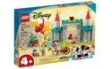 Lego | Disney ~ Mickey and Friends Castle Defenders Toys Lego   